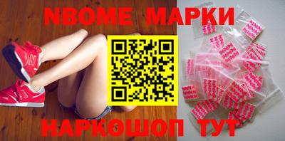 меф VHQ Славгород