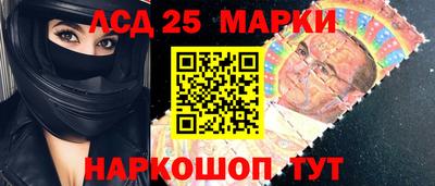 apvp Сланцы