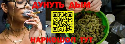 первитин Славянск-на-Кубани