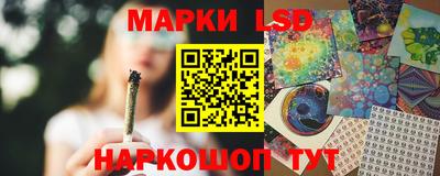 меф VHQ Славгород