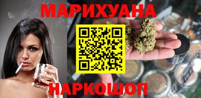 меф VHQ Славгород