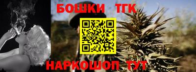 первитин Славянск-на-Кубани