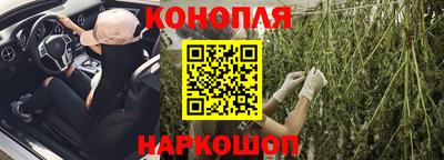 меф VHQ Славгород