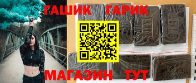 меф VHQ Славгород
