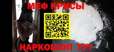 apvp Сланцы